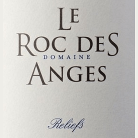 Reliefs 2023 Le Roc des Anges