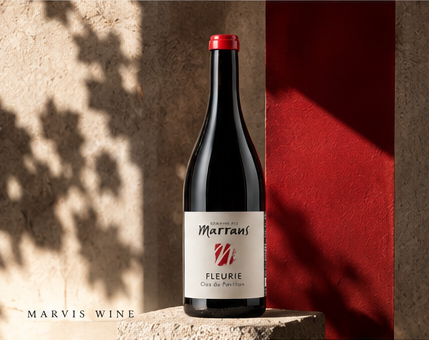 Domaine des Marrans