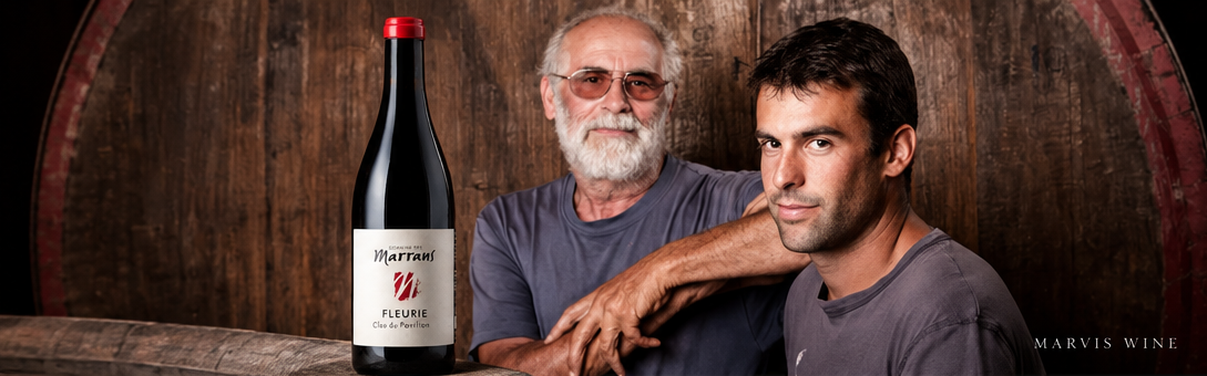Domaine des Marrans Marvis Wine