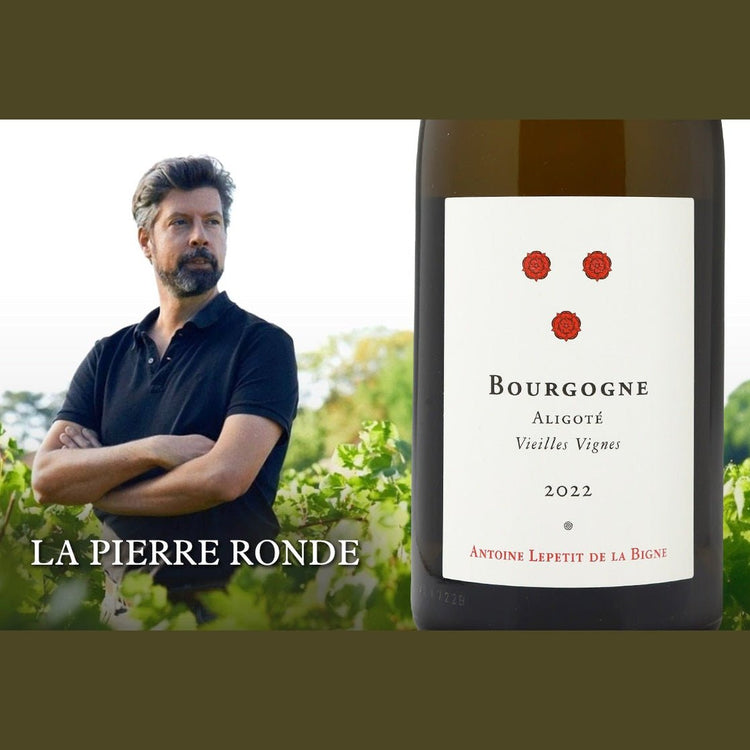 La Pierre Ronde - Marvis Wine Club