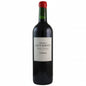 Pessac-Léognan Tuilerie Rouge 2022 Château Haut-Bergey